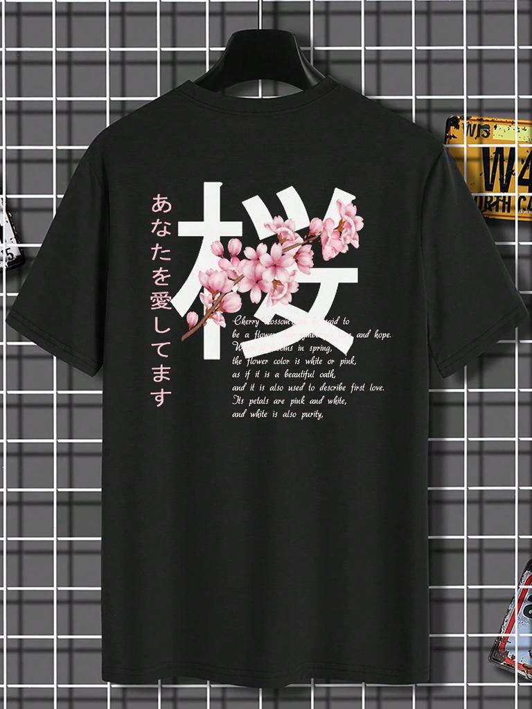 T-shirt Grafica Floreale e con Slogan da Uomo