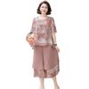 Chiffon Short-Sleeve Suit Set: Two-Piece Skirt and Pants for Stylish Middle-Aged Women.