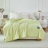 Hengyuanxiang Bamboo Fiber Warm Quilt