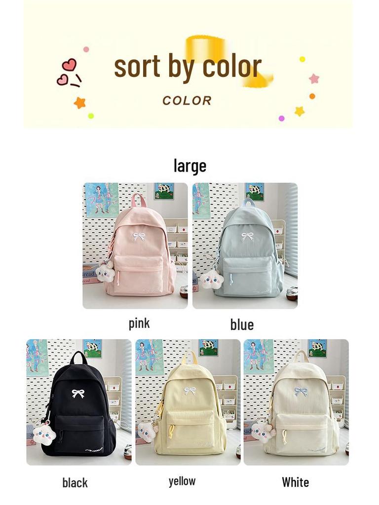 Rucksack im koreanischen Stil mit mädchenhafter Stickerei und Schleife - Leichtgewicht für College & Mittelschule