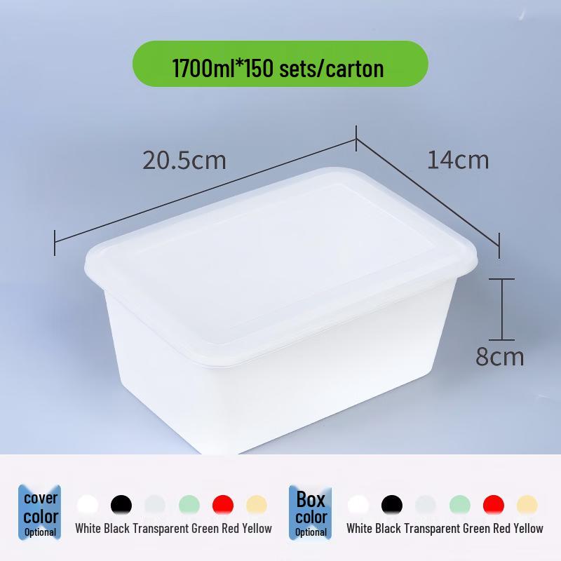 Chuzhou Canteen Rectangular Disposable Lunch Box with Lid, 1700ml 150 наборов