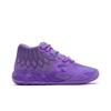 Puma MB.01 Jr 'Queen City' (Unisex) Purple Glimmer / Blue Atoll Kids' Basketball Shoes 376886 10