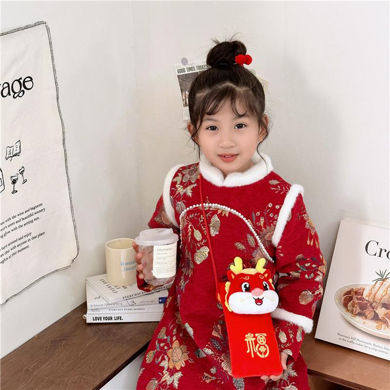 Adorable Plush Red Packet Bags For Children With Unique Dragon Year Designs