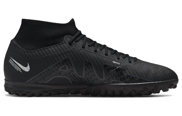 Nike Zoom Mercurial Superfly 9 Academy Tf Black Dark Smoke Grey DJ5629-001