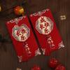 First Birthday Tassel Red Envelope for Prosperity and Joy - 3D Baby Blessing Gift