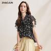 Zhaojun Damen Seidenbluse mit kurzen Ärmeln
