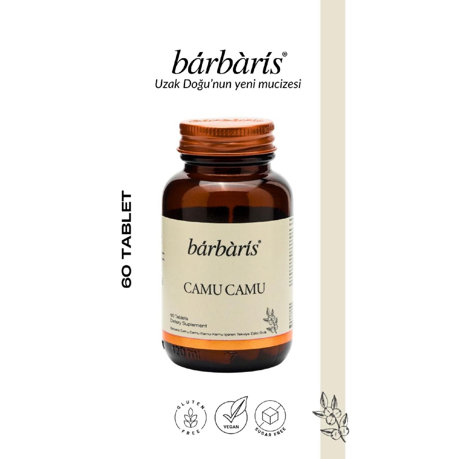 

Camu Camu Tablets 60 Antioxidant Skin Lighting Energy Immune
