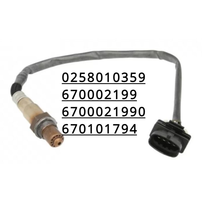 Applicable to maserati oxygen sensor 0258010359,670002199,6700021990,670101794