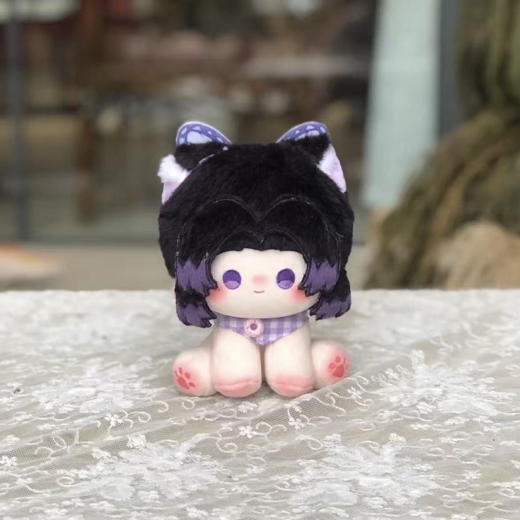Muñeco de Peluche Demon Slayer Kimetsu No Yaiba de 15 cm con Algodón PP Para Coleccionistas y Regalo