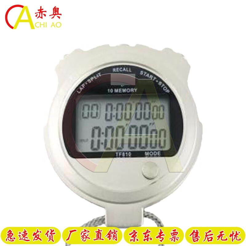 Chiao TF810 Electronic Stopwatch