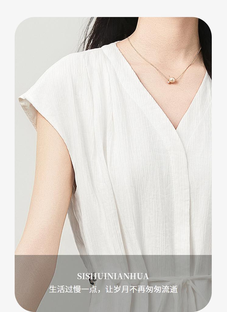 Thin strip mid length dress sleeveless V-neck casual skirt