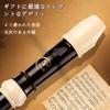 Soprano Recorder, ABS Resin, German Style, C Key, 8 Holes, Includes Fingering Chart, Cleaning Rod, and Leather Storage Bag, Suitable for Beginners