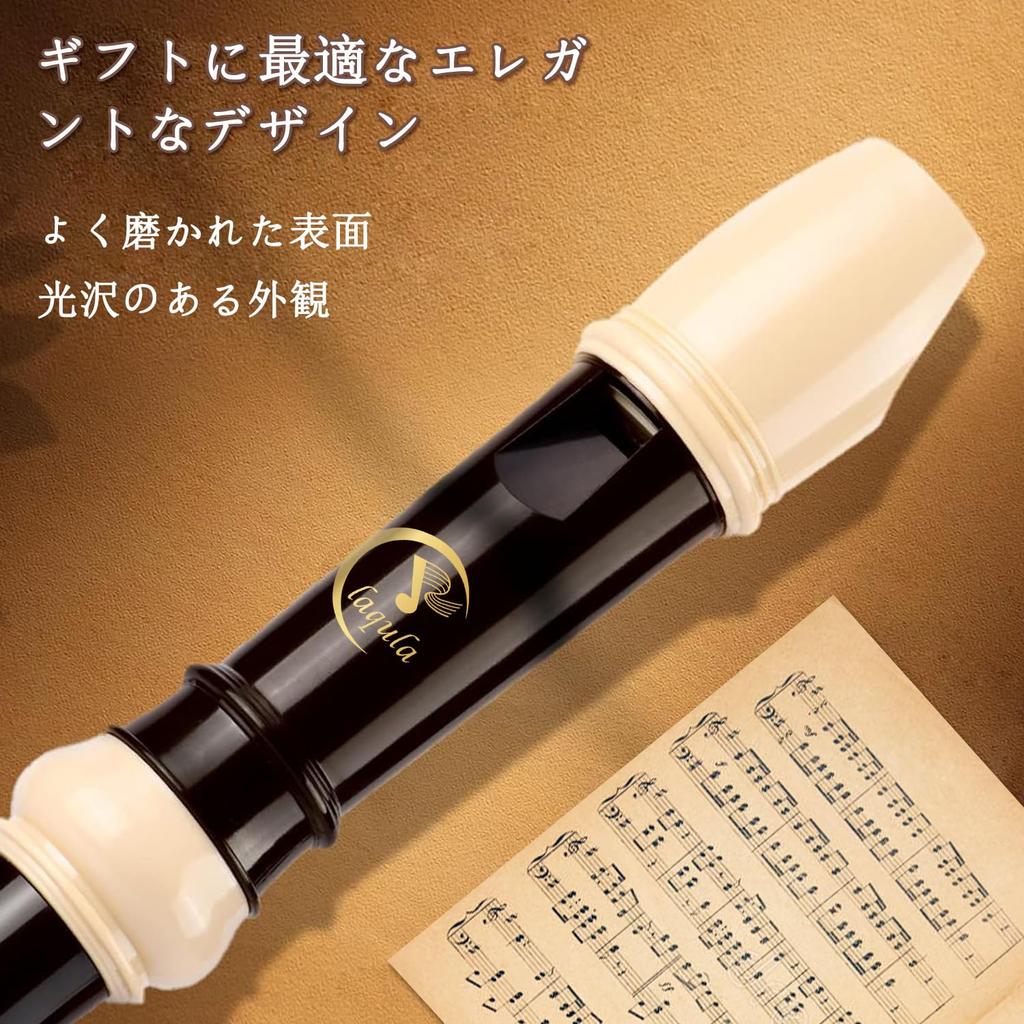Soprano Recorder, ABS Resin, German Style, C Key, 8 Holes, Includes Fingering Chart, Cleaning Rod, and Leather Storage Bag, Suitable for Beginners
