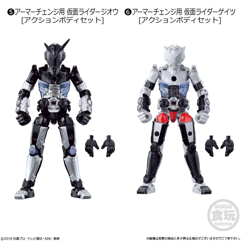 Shodo Kamen Rider RIDE1 Set Candy Toys and Gum Rider Zi-O (Kamen Zi-O)