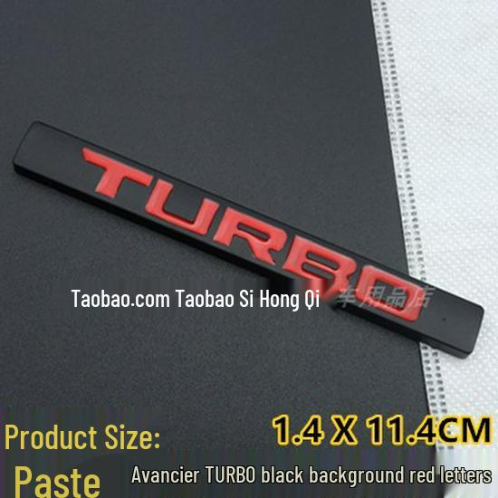 URV Avancier 4WD Turbo 2.0T Metalen Achterembleem