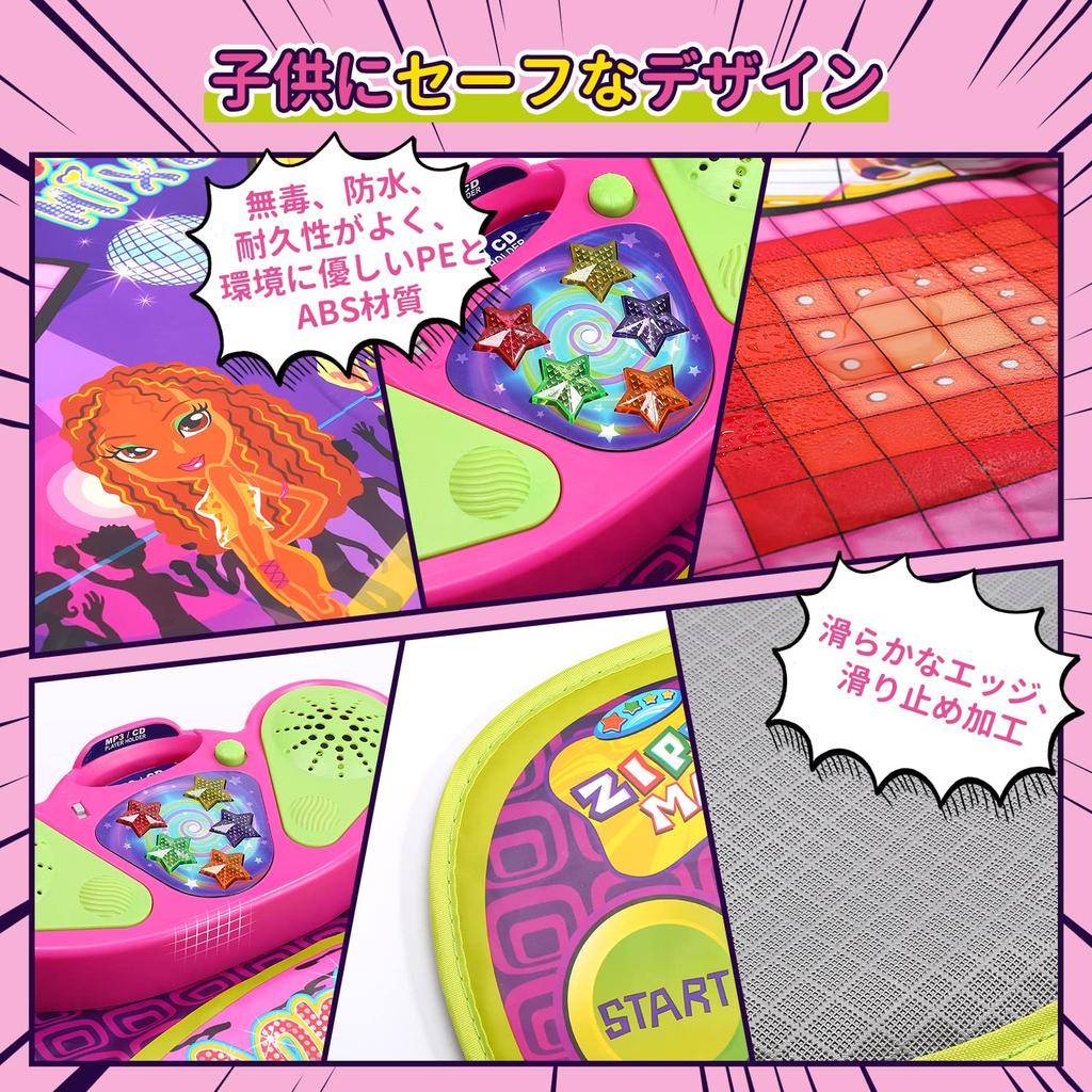 EagleStone Toy Dance Music Play Mat for Sound Effect MP3 4 Song Volume and Speed Perfect Gift for New Elementary School Gift Mat, Game, Kids, LED,