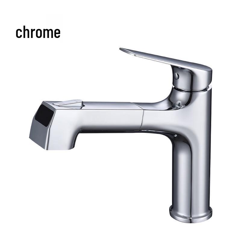 MDNG Single-Hole Basin Faucet