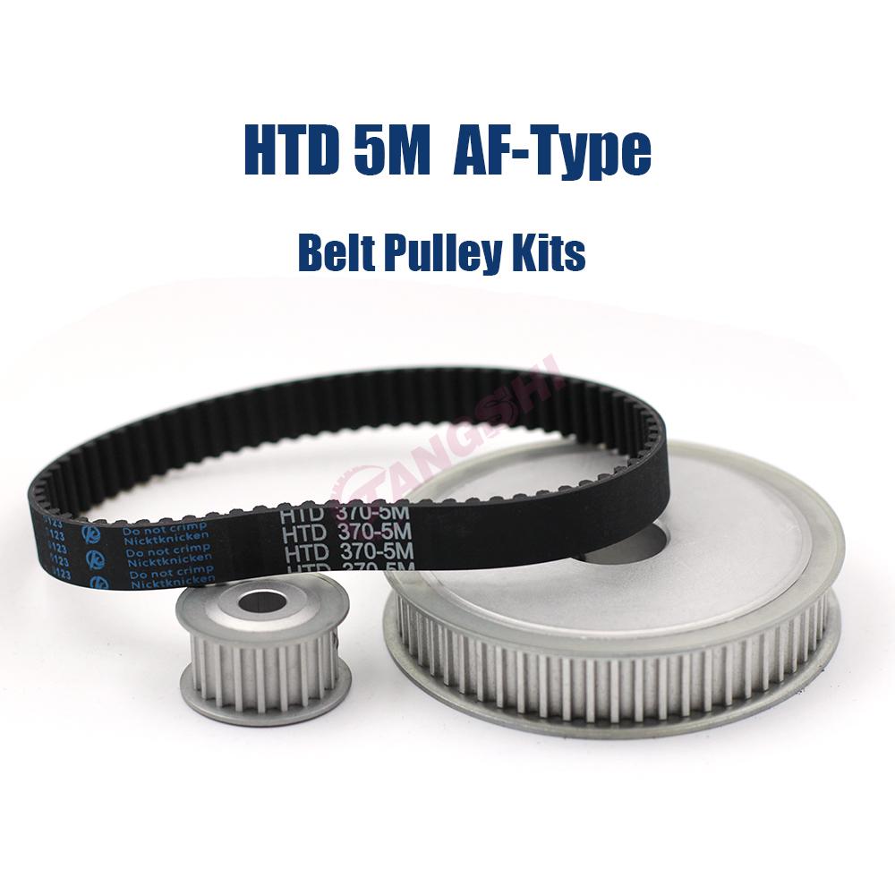 HTD5M timing pulley kit 60 teeth 20teeth 1:3 reduction ratio width 15mm arc synchronous belt optional kit combination 5M 60T 20T