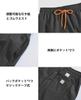 Über dem Surf-Mesh Elastisch Strand Schwimmen Resort Halb Groß Schweiß Schnell XL [YSENTO] Herren Badehose, Knie, Shorts, Amphibisch, Innen, Taille, Shorts,