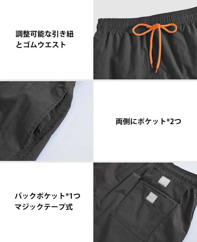 Über dem Surf-Mesh Elastisch Strand Schwimmen Resort Halb Groß Schweiß Schnell XL [YSENTO] Herren Badehose, Knie, Shorts, Amphibisch, Innen, Taille, Shorts,