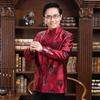 New Fashion Jacquard National Suits, Men and Women, Long-sleeved Comfortable Tang Suits, Retro Long-sleeved Jackets, Couples' Outfits