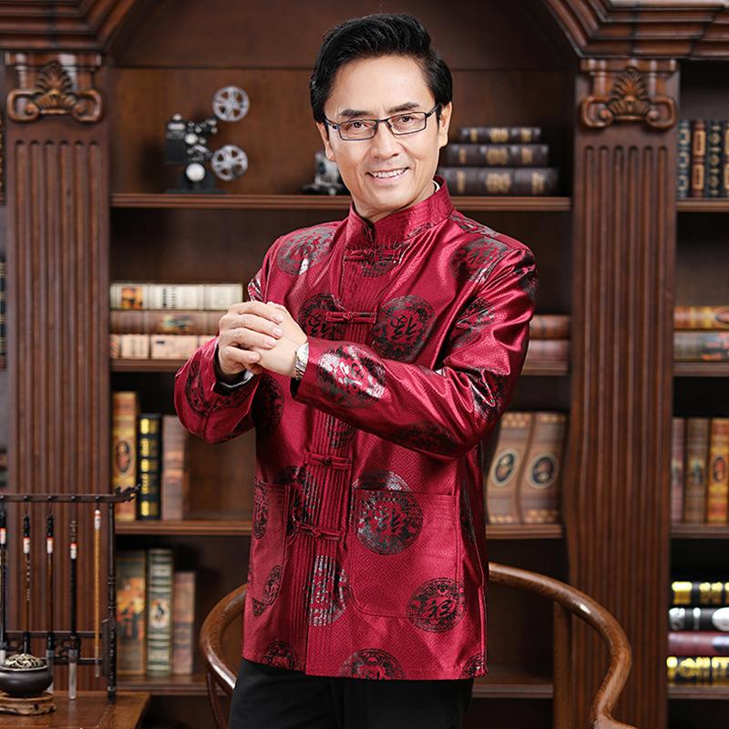 New Fashion Jacquard National Suits, Men and Women, Long-sleeved Comfortable Tang Suits, Retro Long-sleeved Jackets, Couples' Outfits