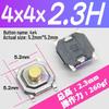 Waterproof Tactile Switch 5.2x5.2mm, Copper Head, Heights: 4-7mm