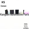 Motorbefestigungsclip für Subaru Forester (oE: 91486KJ010 2364)
