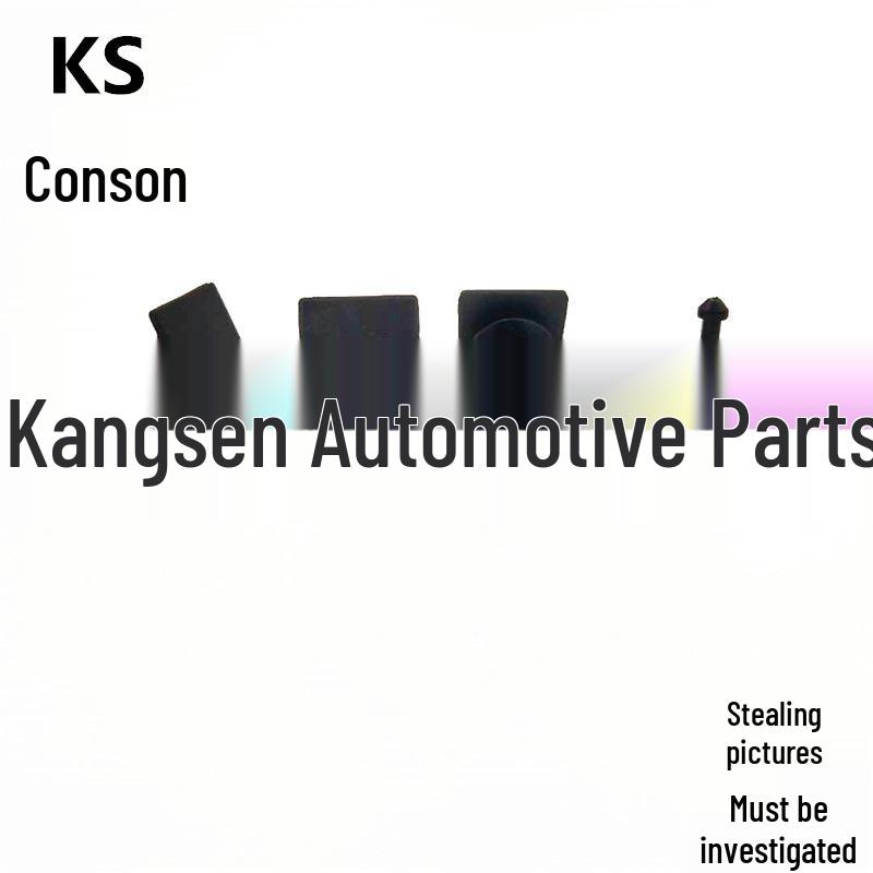 Engine Fixing Clip for Subaru Forester (OE: 91486KJ010 2364)
