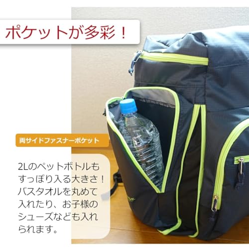 Lieben Chama Converse Backpack, Kids' Backpack, Perfect for School Trips, Camping, Overnight Study Trips, and Disaster Preparedness, Unisex (Black X M