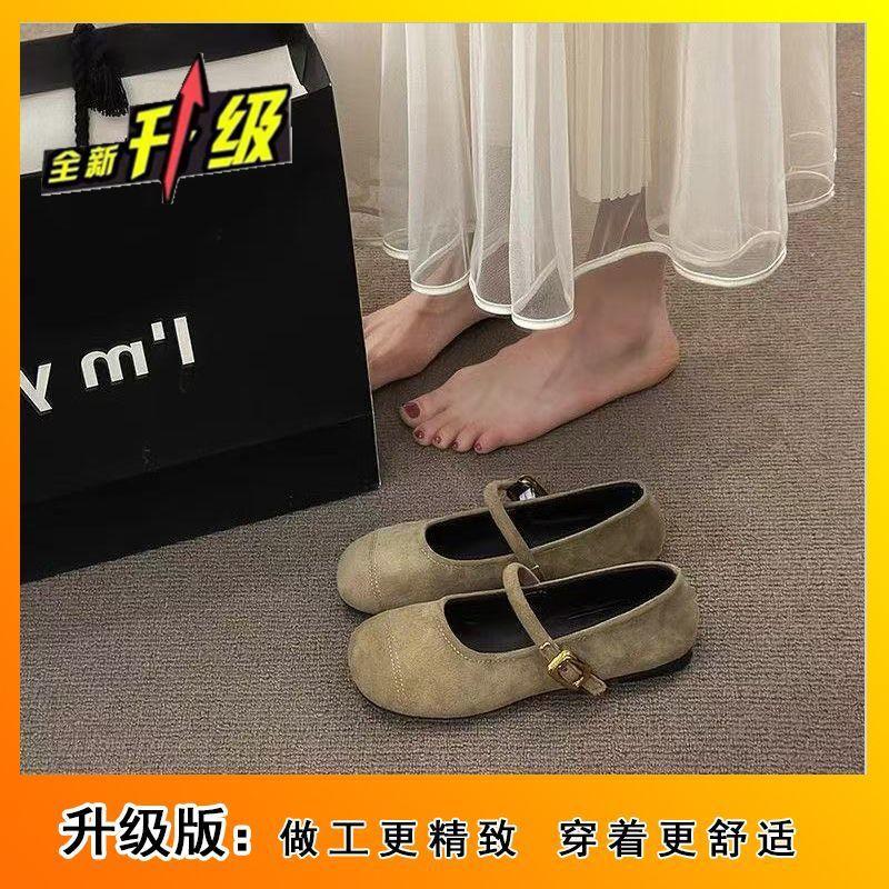 

Korean version of flat-bottomed Mary Jane shoes with skirts, fashionable black light-mouth soft-soled comfortable single shoes for women s 2025 sprin 40