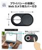 LOE MacBook Air 13 M1 Protective Film Protection Blue Light Cut Suction Air 13 Inch 2018 Anti-Peep Filter/Privacy [Nano Type] (MacBook Model)