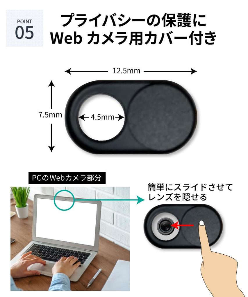 LOE MacBook Air 13 M1 Protective Film Protection Blue Light Cut Suction Air 13 Inch 2018 Anti-Peep Filter/Privacy [Nano Type] (MacBook Model)