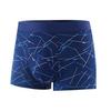 Men Boxer Underwear Elastic Mid-Waist Design Tight Cut Shorts Briefs Lines Print U-Convex Panties