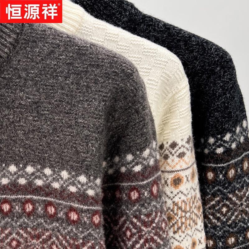 Hengyuanxiang Men's 100% Wool Plaid Mock Neck Zip Sweater