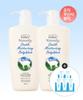 2 x 500ml Bagnoschiuma al Latte di Capra + 5 x 7ml Bagnoschiuma