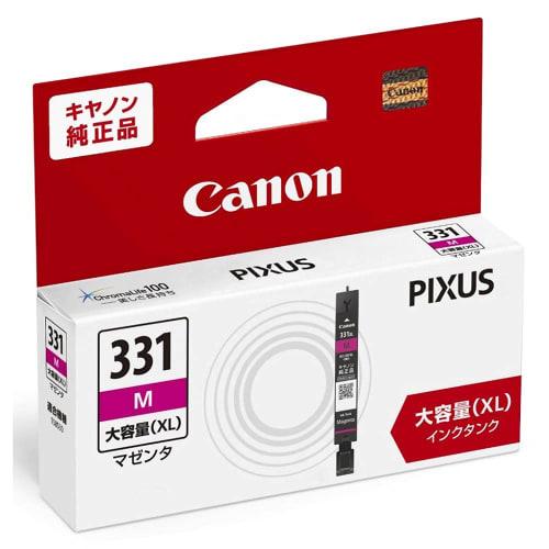 Canon Genuine Ink Cartridge BCI-331XLM Magenta Large Capacity Type