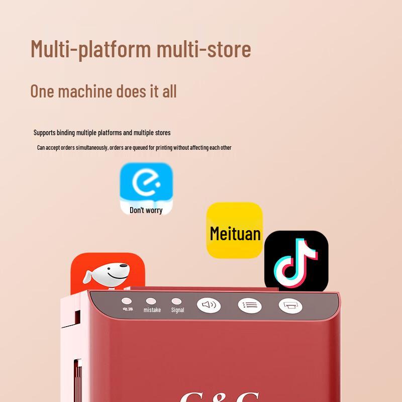 G&G GS220Z JD Food Delivery Printer CN plug (adapter included)