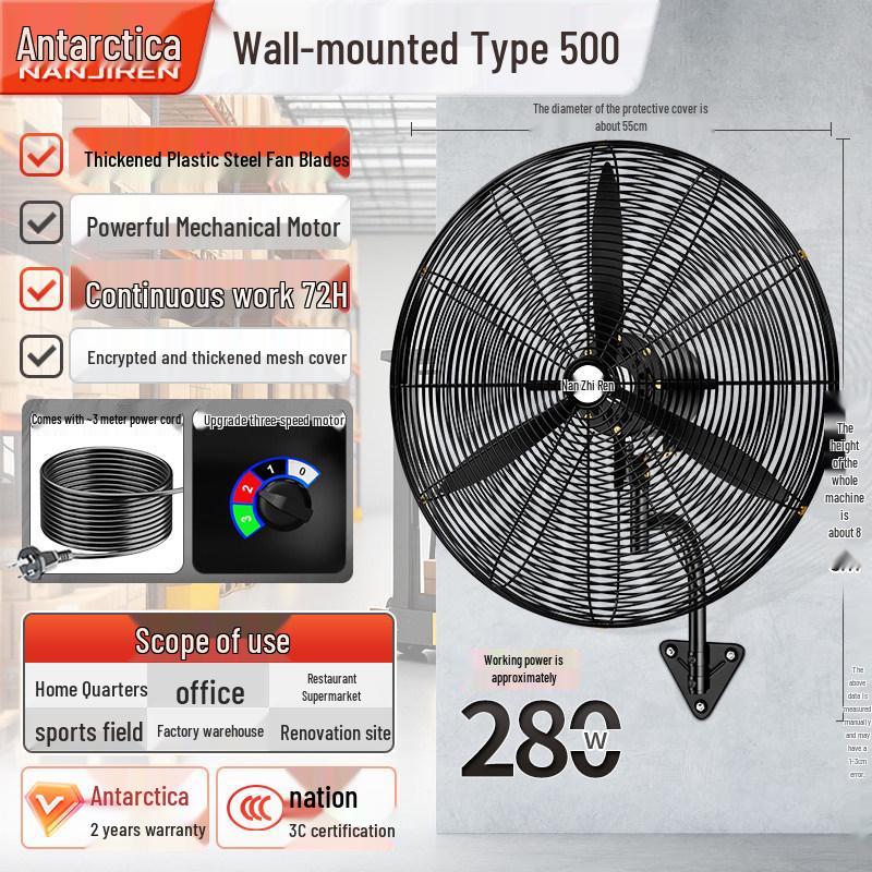 Nanji Ren Wall-Mounted Industrial Electric Fan with Remote Control, High Wind Power, Oscillating Head