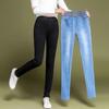 Spring and Autumn Women's Jeans Elastic Waist High Waist Pants Slim Denim Jeans Button Tight Pencil Pants