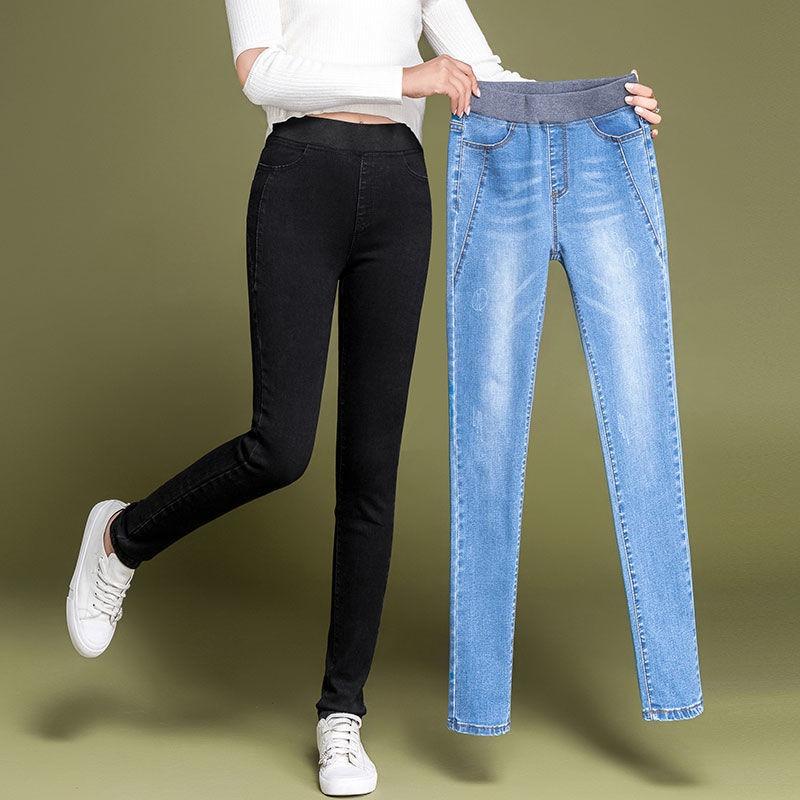 Spring and Autumn Women's Jeans Elastic Waist High Waist Pants Slim Denim Jeans Button Tight Pencil Pants