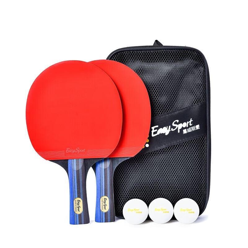 Yiweisi Fort Entry-Level Table Tennis Racket Set