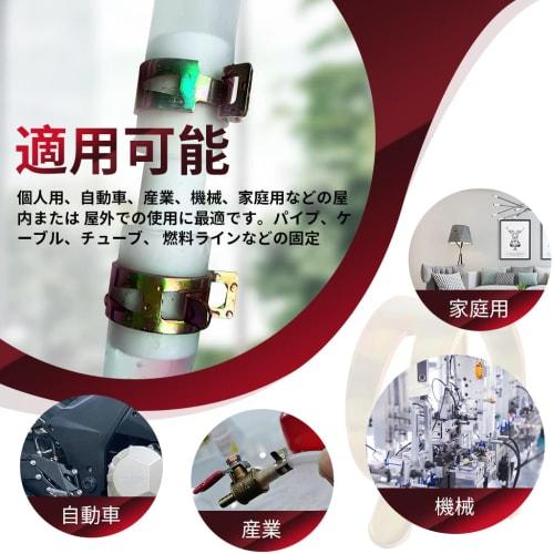 Hose Clip Set, Spring Clamps, Hose Band Clips, Inner Clamps for 6mm-22mm Water Pipes, Hose Tubes, and Fuel Hoses, 12 Sizes, 160-Piece Set