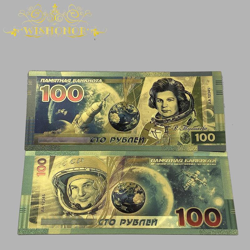 Commemorative Banknote and Collection Set for Collectors and Display