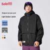 Baleno Men's American Style Casual Outdoor Jacket