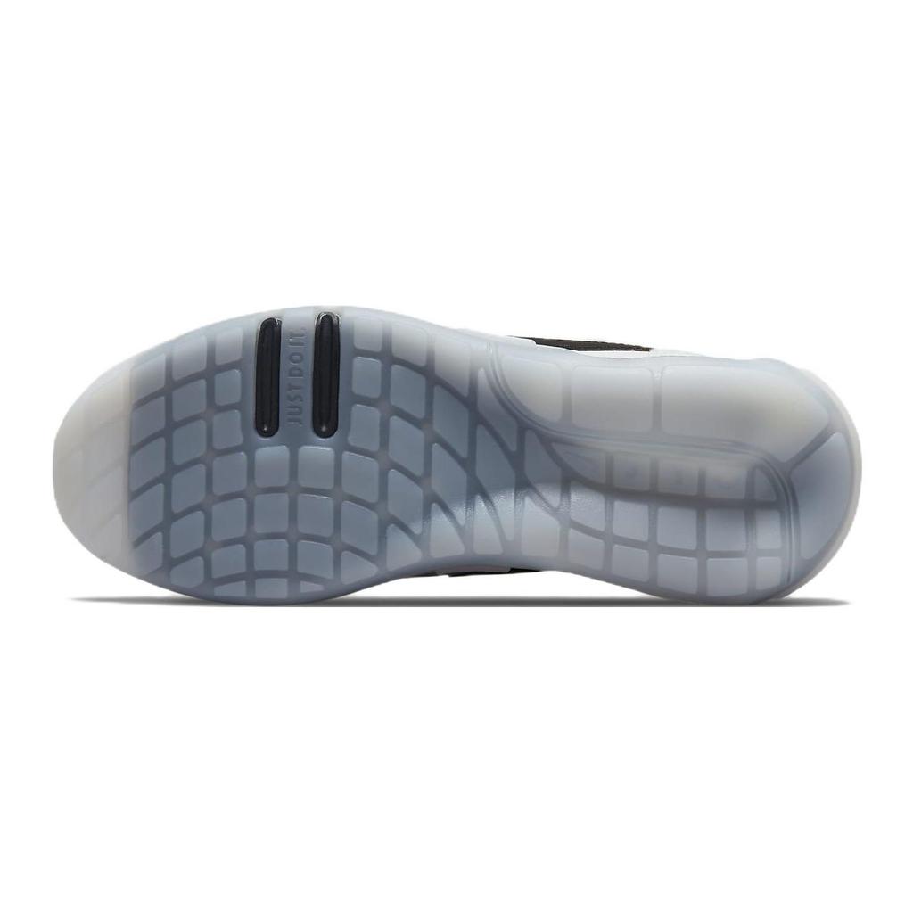 Nike Air Max Motif GS Balti Juodi Vaikų Sportbačiai DH9388-100