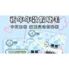 Mogugu - Natural Multipack False Eyelashes Cluster