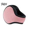 Adjustable Windproof Ear Covers Foldable Winter Muffs for Men Women, Fleece Warm Warmers, Autumn Daily Commuting Gear Portable Outdoor Cold