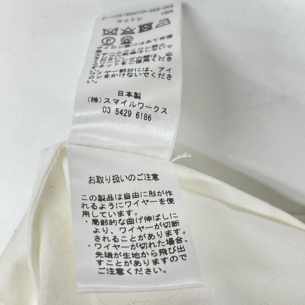 LUDLOW 21-LD21S007TP-002-005 White Balloon Sleeve Shirt Blouse Tops FREE whiteUsed