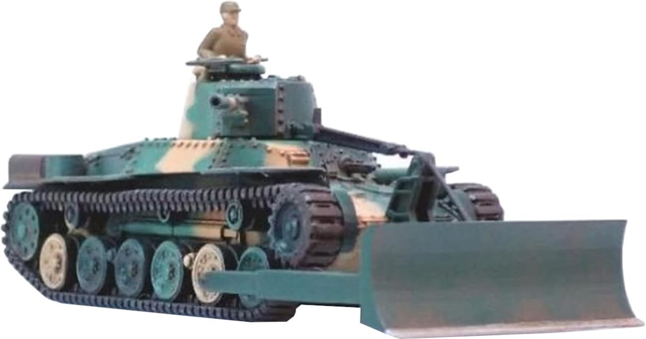 

Beaver Corporation Масштабный японский средний танк Тип 97 с набором для 3D-принтера с 3 BELF7208 1/72 Бульдозер, Фигурки,